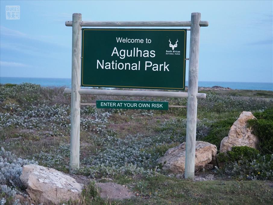 Cape Agulhas